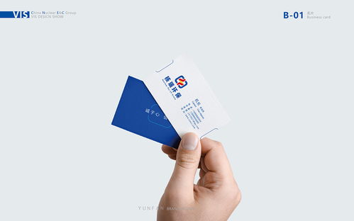 企业形象设计方案 项目策划与公关服务一体化实施指南