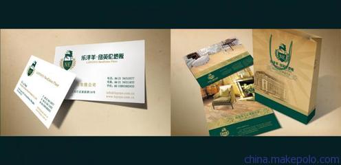 木地板企业形象设计全攻略 从标志到吉祥物的品牌塑造