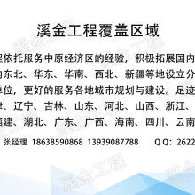 皓视觉 企业形象策划与年度整合传播的专业伙伴