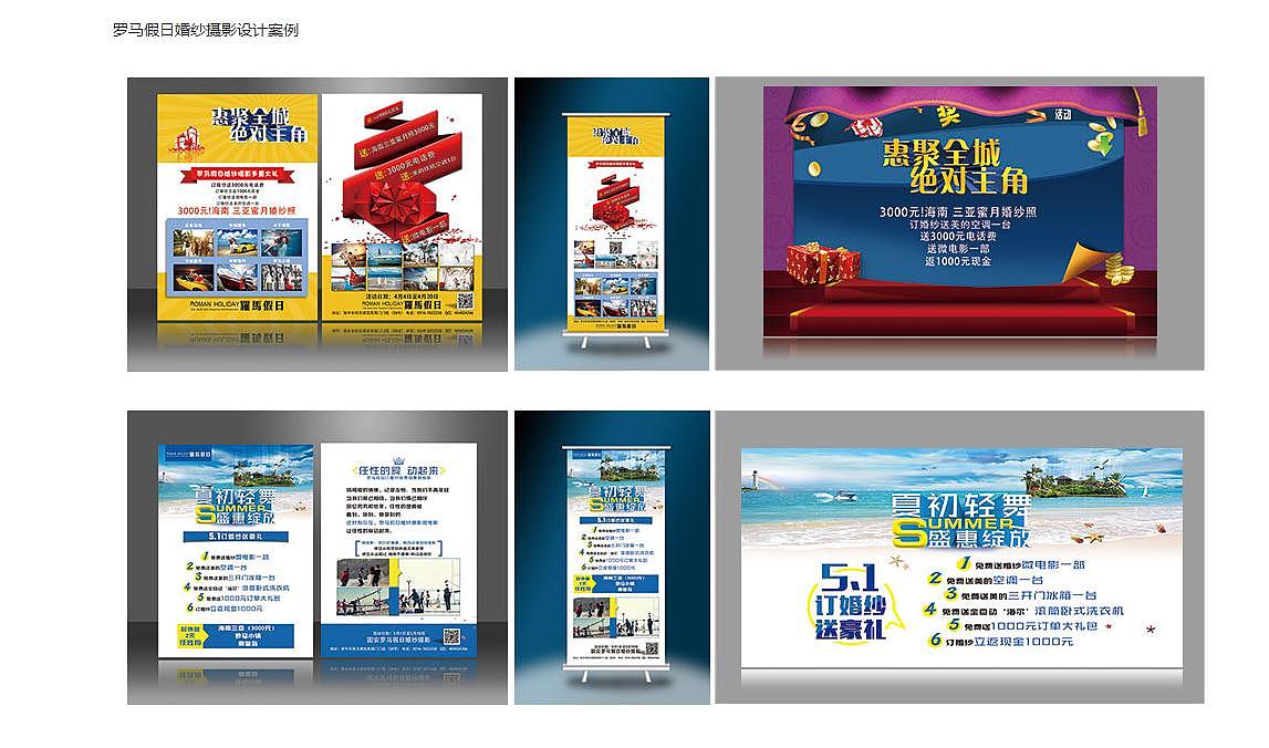 企业形象策划与公关服务 构建品牌影响力的双翼