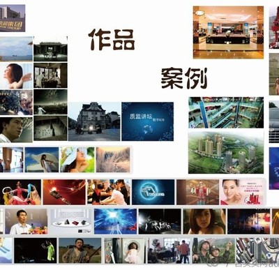 光影铸魂 企业宣传片与城市影像的创意策划之道
