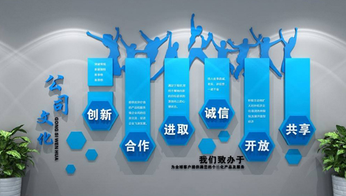 烟台展览设计企业形象墙策划 塑造独特品牌形象的策略与实践